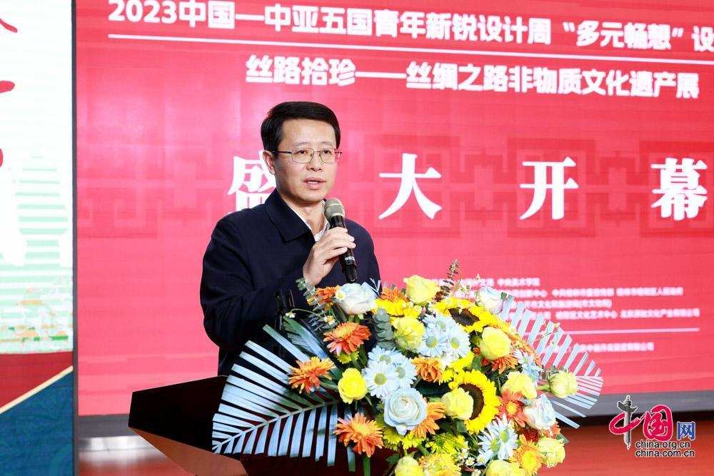 中国-中亚五国青年新锐设计交Kaiyun网址 开云流展暨丝路拾珍—丝绸之路非物质文化遗产展在榆林开幕(图4)