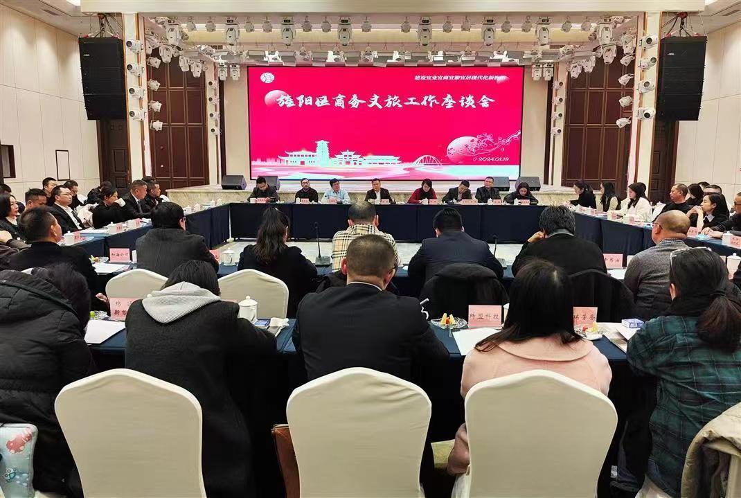 德阳市旌阳区靠前服务倾听企业心声主动作为优化营商环境