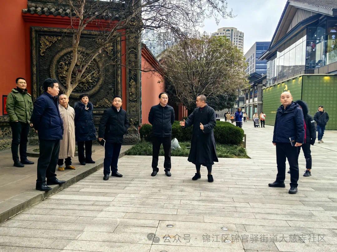 成都市锦江区委常委统战部部长毛高林检查督导宗教活动场所安全工作
