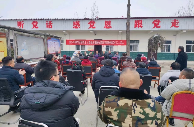 临颍县台陈镇以党建引领乡贤回流促进乡村治理能效提升