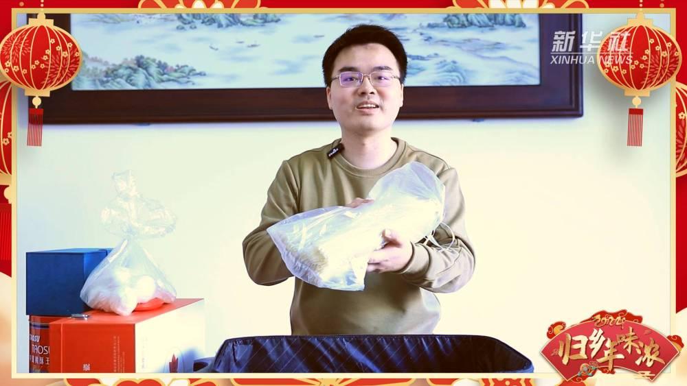 记者:陶冶,阮帅,高颖,司晓帅报道员:沈泽洲,崔家星新华社音视频部制作