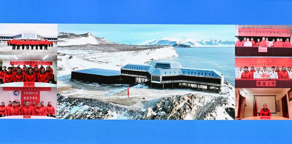 时光相册丨极地考察四十载，你可曾记得我们亲手建起的第一座南极考察站？