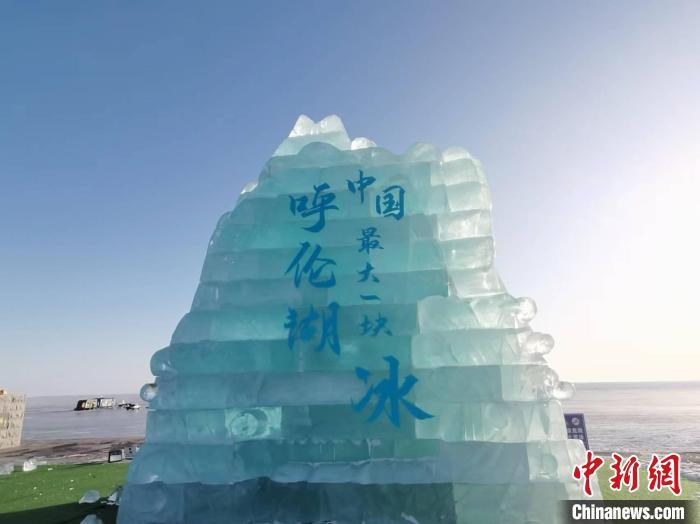 “十四冬”观察：东道主烹大餐，点燃中国冰雪新未来