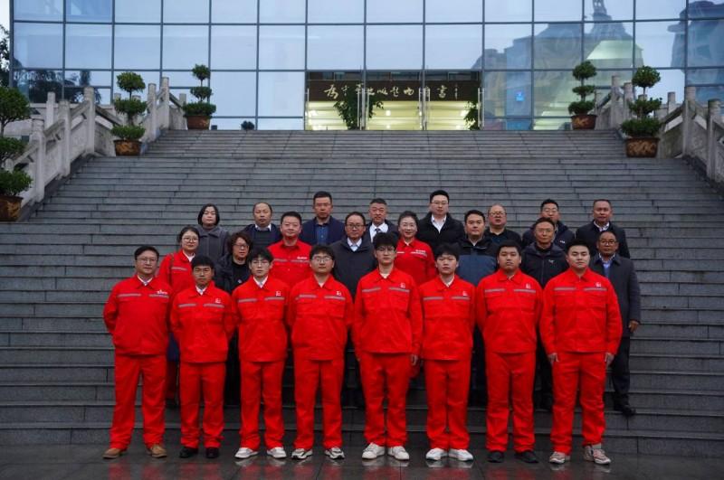 四川三河职业学院举行石油工程技术专业校企合作揭牌仪式