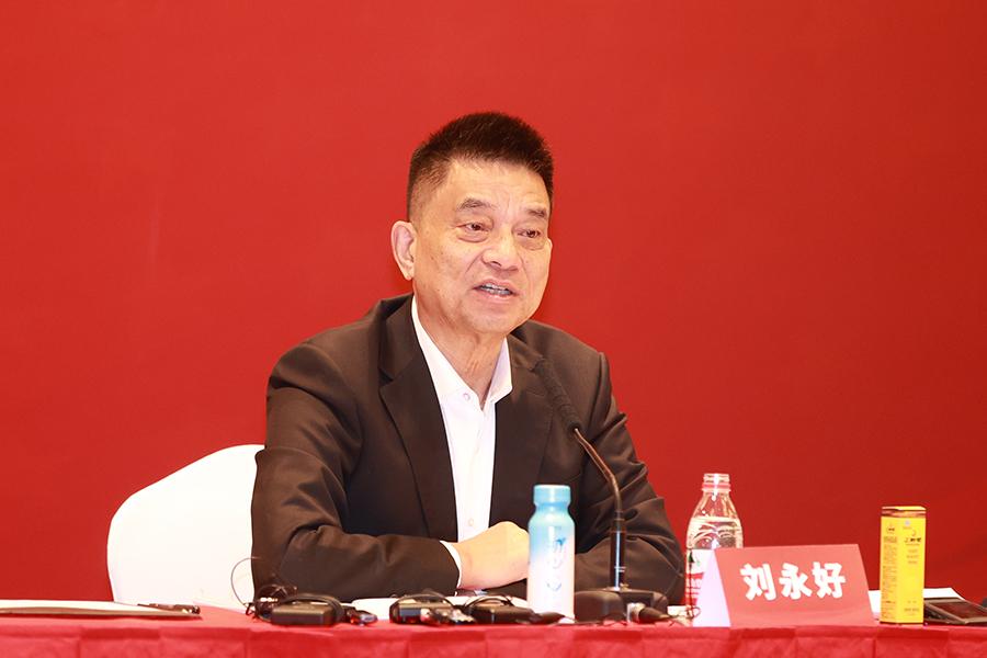 刘永好委员推动科技农业金融良性循环助力乡村振兴和农业强国建设