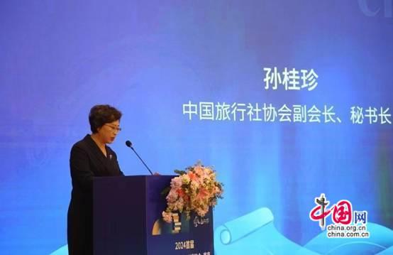 首届中国(南京)国际研学旅行博览会即将举行