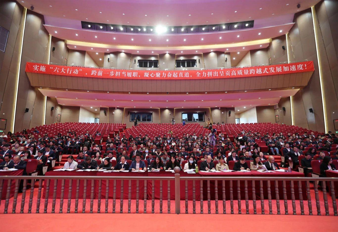 聚焦2024呈贡两会政协昆明市呈贡区第四届委员会第三次会议闭幕