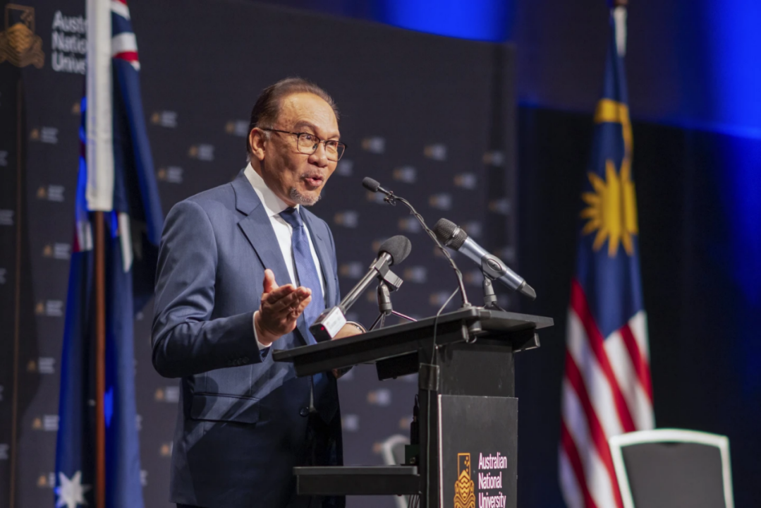 外媒：马来西亚总理在澳大利亚警告，试图遏制中国崛起只会加剧中方不满