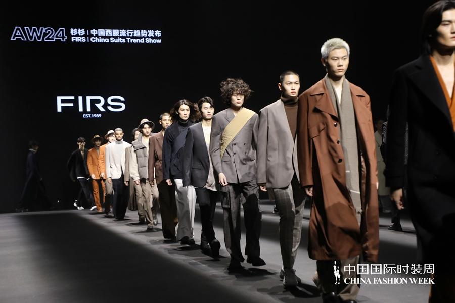 中国西服流行趋势发布：迭变融创“启序”时尚新潮