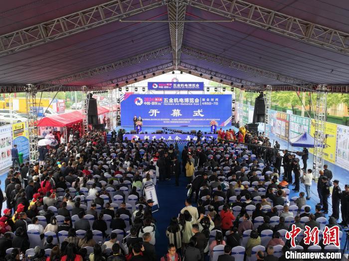 邵东市委宣传部 供图邵东市是湖南省金属工具制造产业特色县域经济