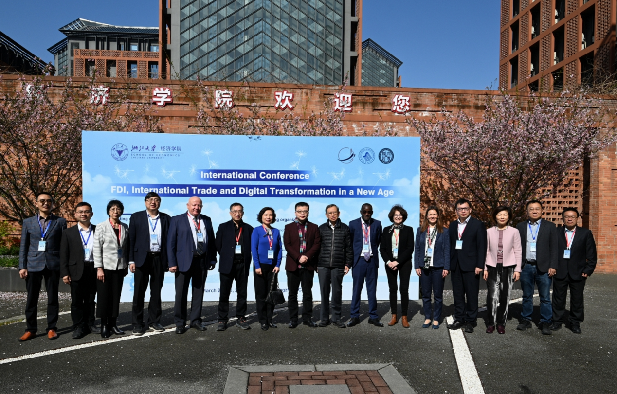 新时期fdi国际贸易与数字化转型国际会议顺利举行共话