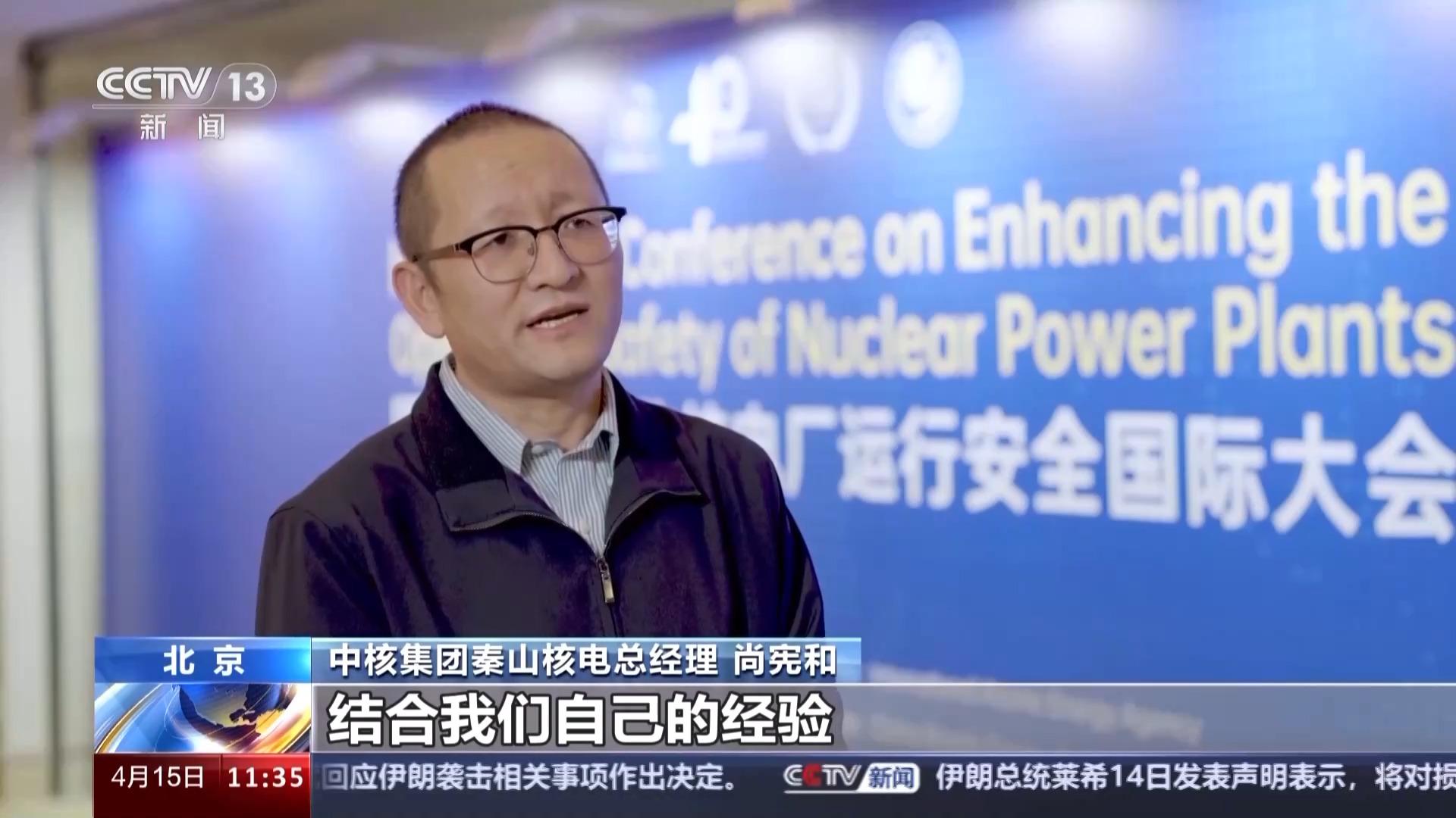 在建机组数量世界第一！中国核电工程建造能