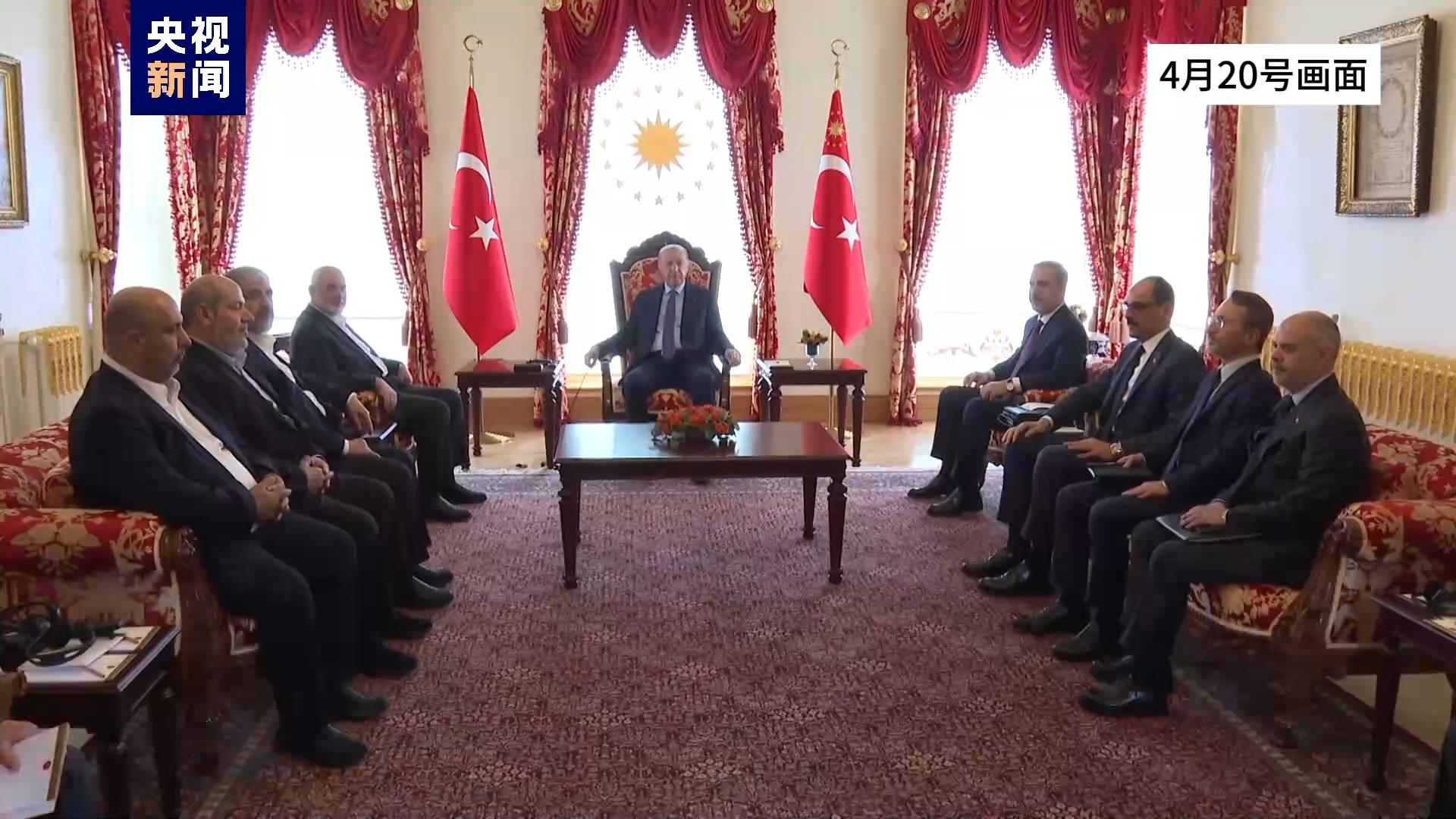 哈马斯领导人访问土耳其 向外界传递这三个关键词