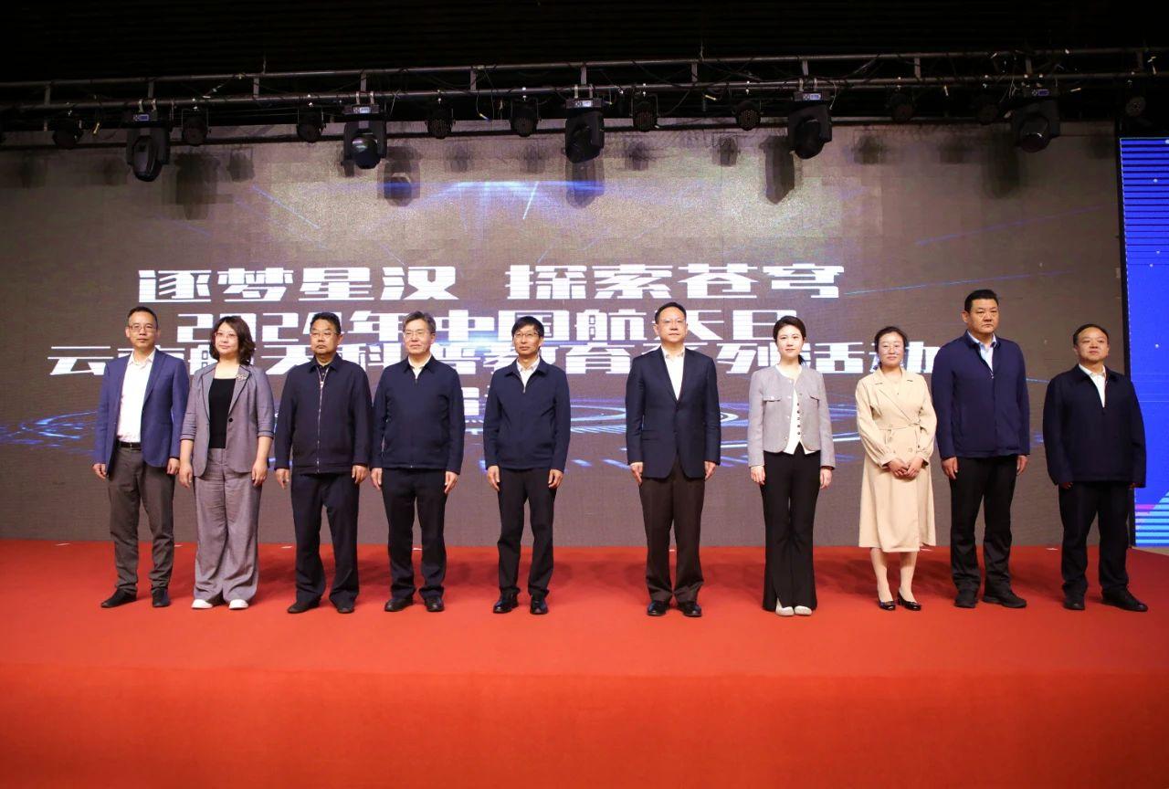 来自省,市,区相关部门的干部职工,盘龙区各学校科普教师,以及昆明市