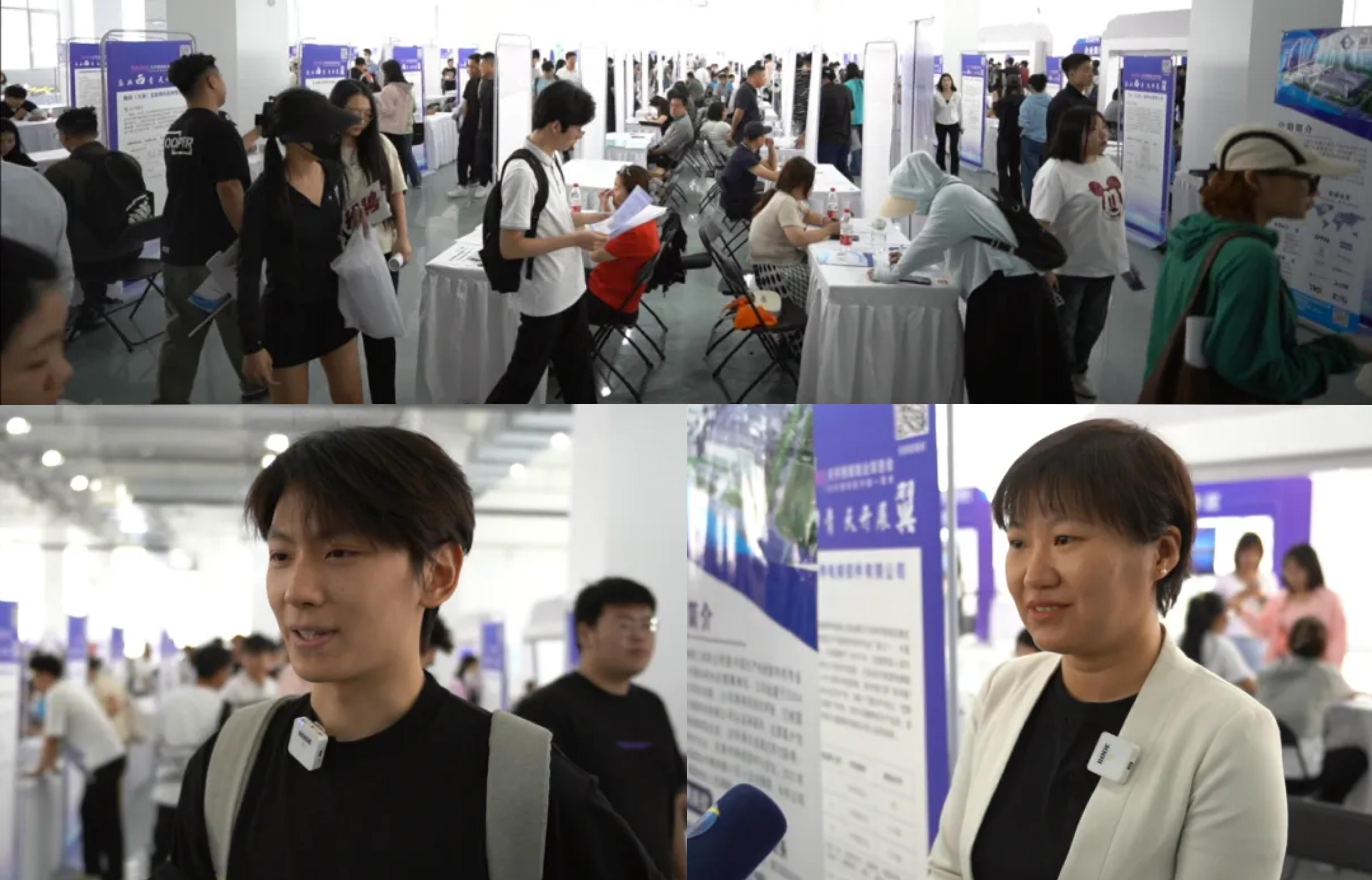 【天工开物·西翼腾飞】五区联办!这场双选会让大学生流连忘返!