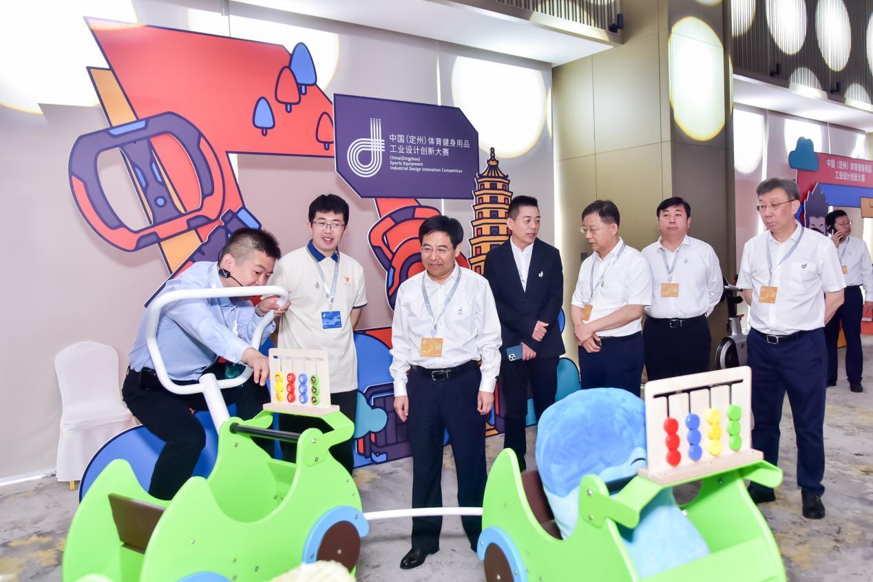 第三届中国（定州）体育健身用品工业设计创新大赛颁奖典礼暨第四届大赛启动仪式圆满举行_中国网