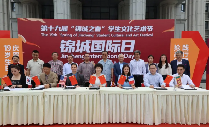 成都锦城学院与多所世界知名高校签署合作协议_中国国