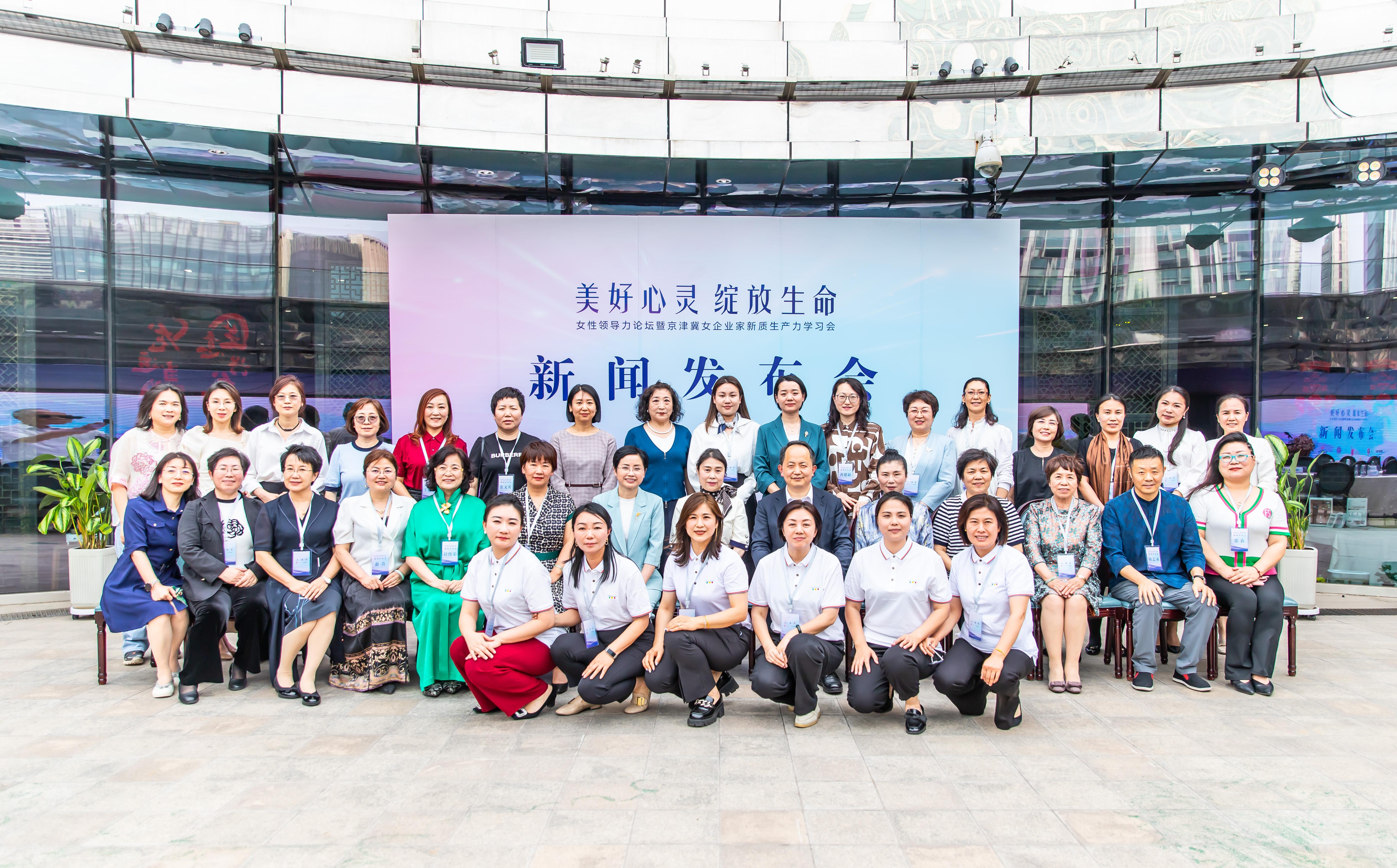 女人开什么公司(女人开什么公司比较赚钱)