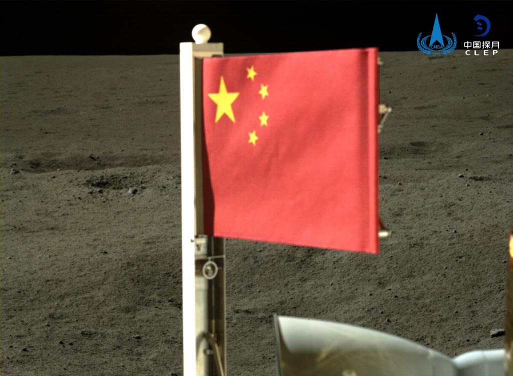 五星红旗首次在月球背面独立动态展示