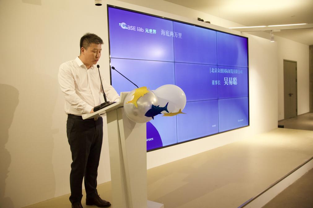 区文化和旅游局副局长夏津勇北京市朝阳区文化和旅游局副局长夏津勇