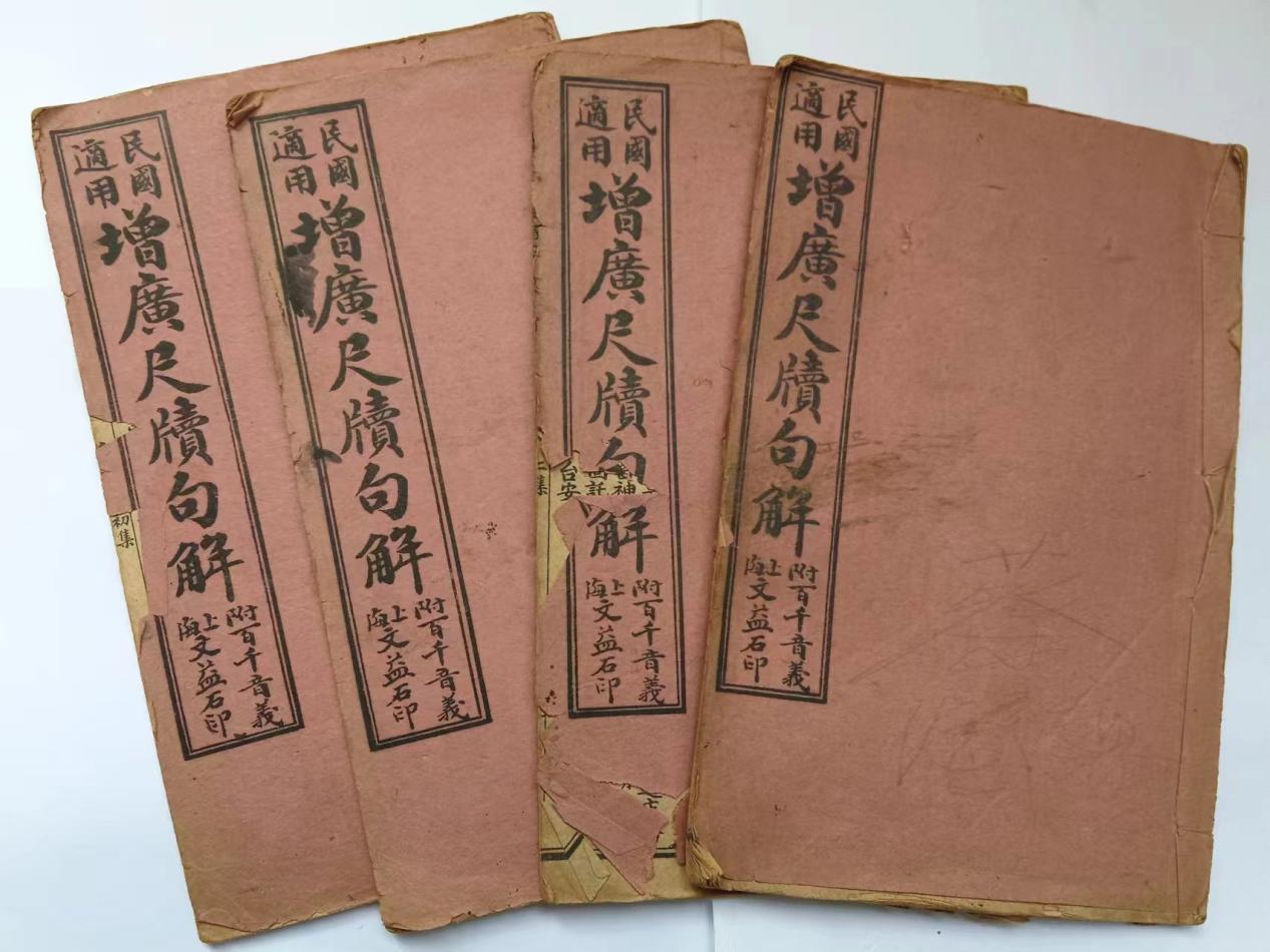 清末民初武邑县著名教育人物吕体元_中国国情_中国网