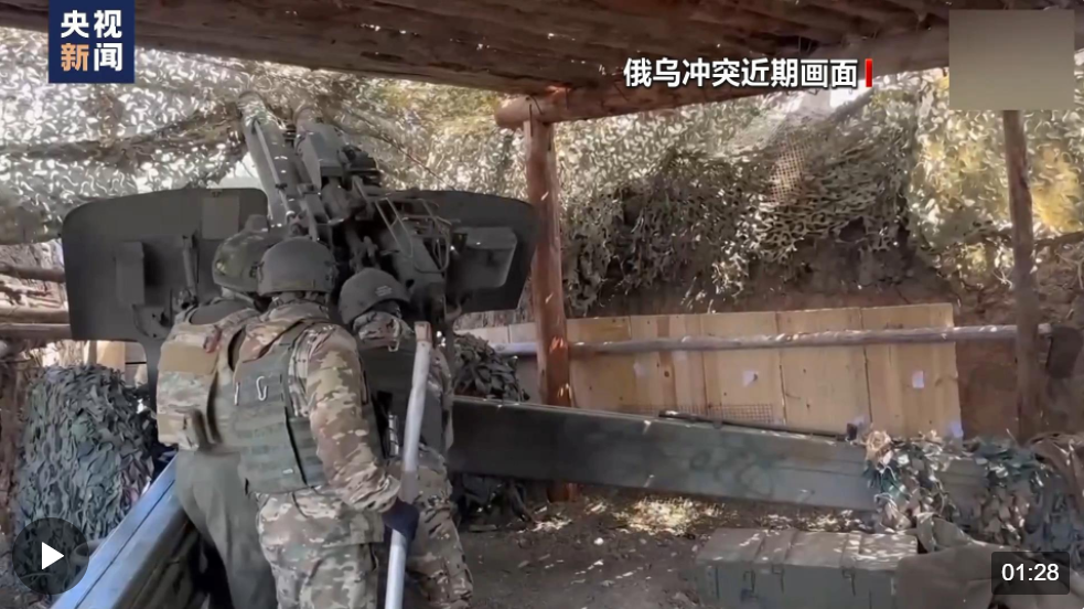 杰弗里·萨克斯和塞尔维亚议员亚历山大·帕维奇在接受采访时分别表示