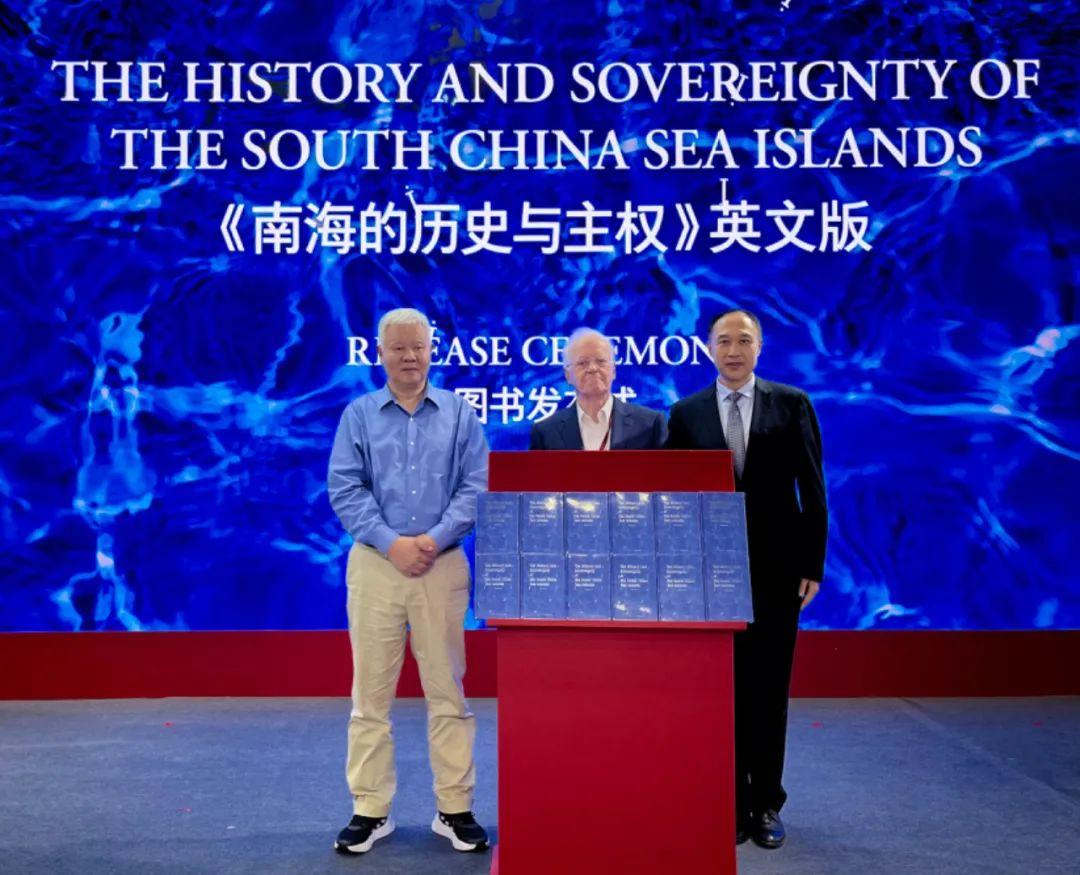 英国法学专家著述证明南海诸岛归属中国_中国网