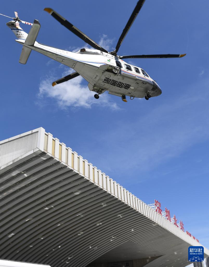深圳打造首个“低空+轨道”空铁联运项目_中国网