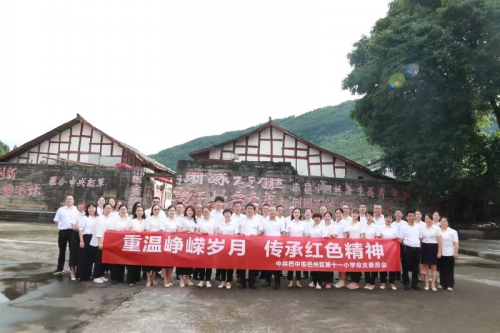 排难创新,团结奋斗,不胜不休"的红军精神在今天仍然有较强的现实意义