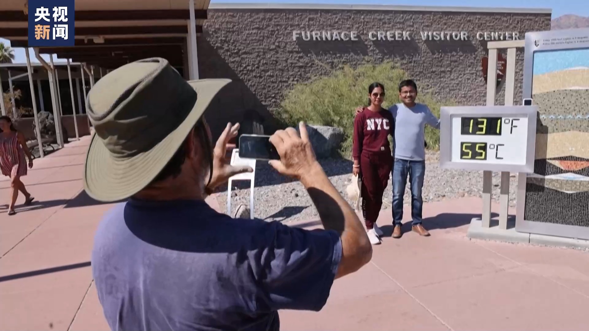 美多地逼近40℃ 约半数美国人口处于高温警告下_中国网