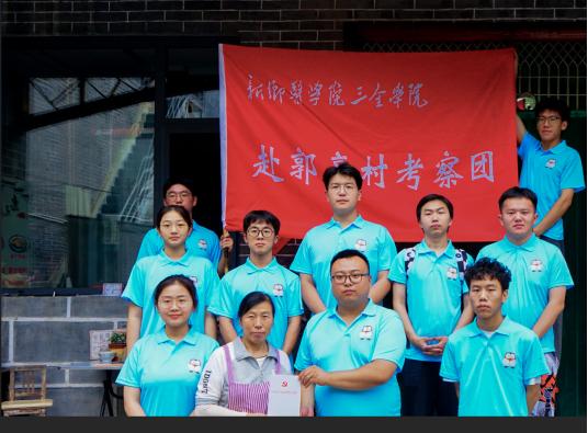 1720599796823.jpg 1720599796823.jpg