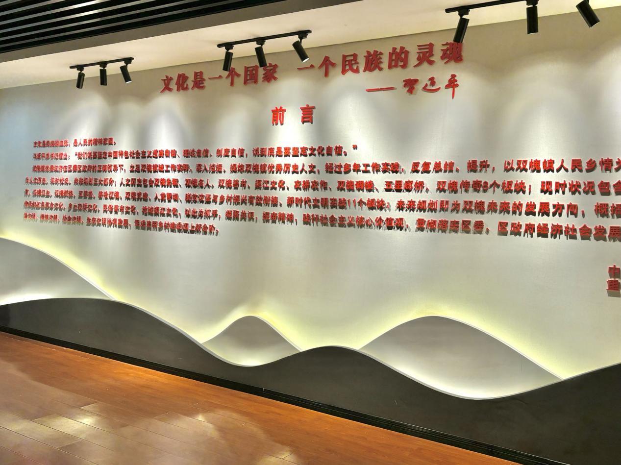 传承非遗之美,厚植文化自信