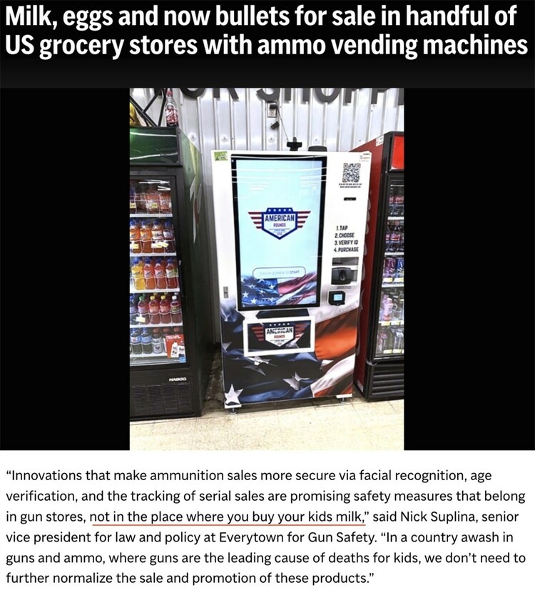 美國荒唐事！“給孩子買牛奶的地方還能買子彈”