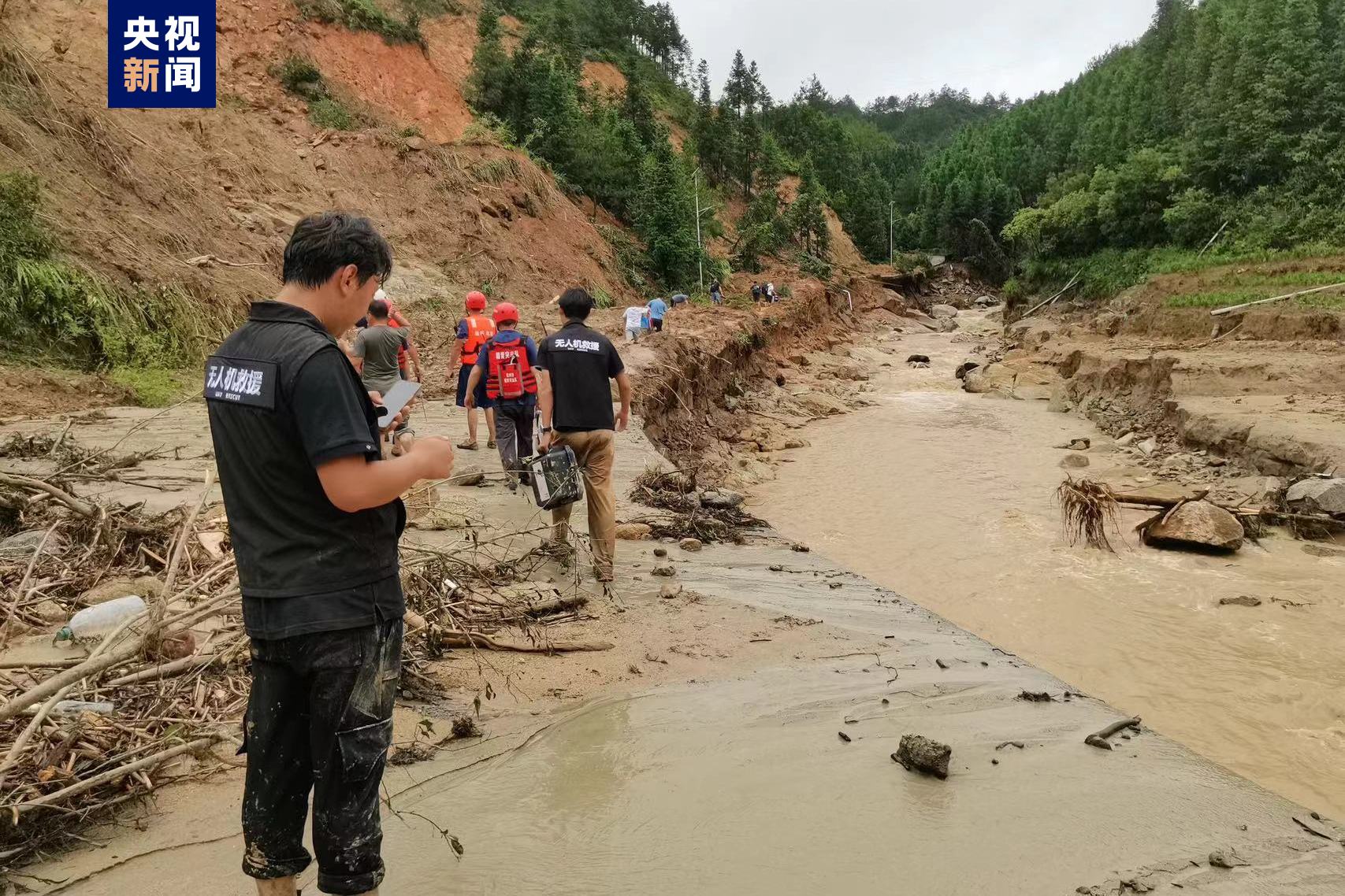 国家减灾中心派出无人机在湖南资兴摸排失联