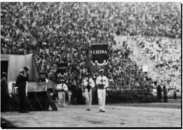 92年前的今天，第一次有中国人站上奥运赛场