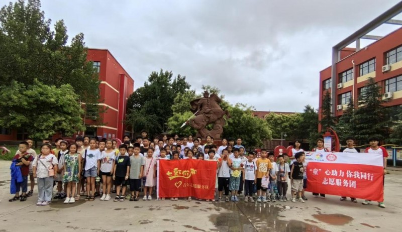 七彩假期|"童"心助力,志愿服团务点亮子龙小学