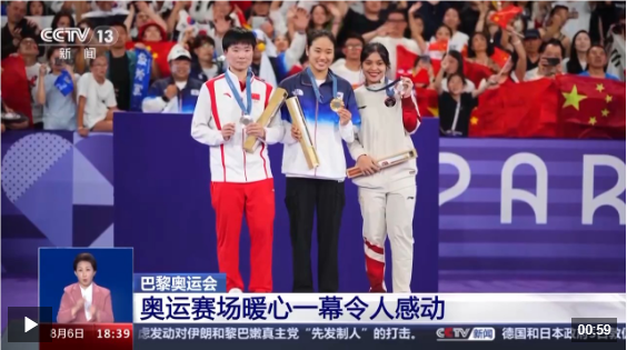 QQ_1722991810502.png QQ_1722991810502.png