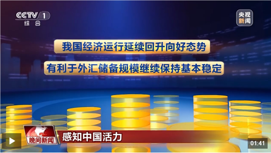 QQ_1723105771956.png QQ_1723105771956.png