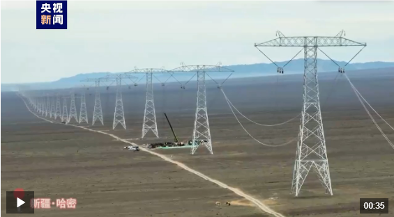 QQ_1723166958987.png QQ_1723166958987.png