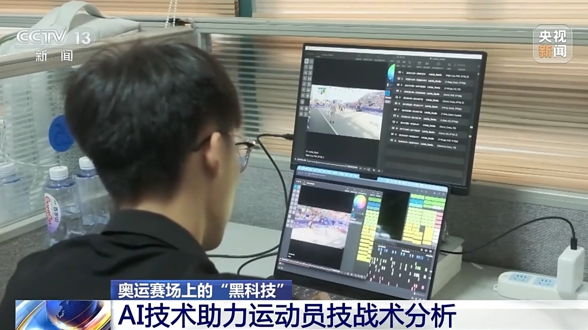 AI周报:Meta旗下Muse爆火高瓴90后合伙人出任DeepSeekCFO(图1)