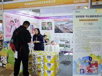 1723446285982.jpg 1723446285982.jpg