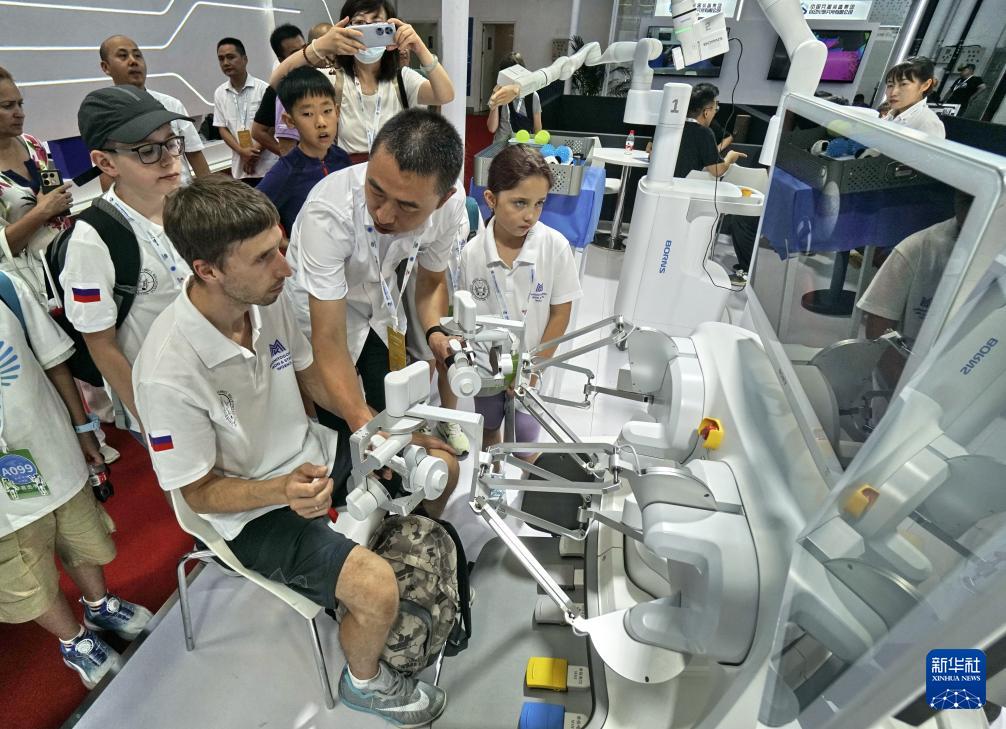 2024世界机器人大会在京开幕_中国网