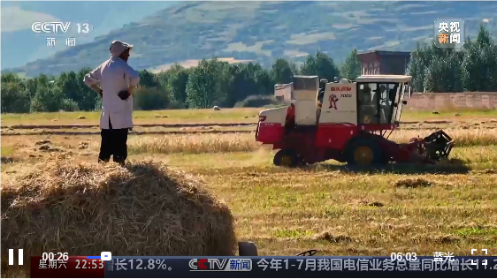 QQ_1724549528460.png QQ_1724549528460.png