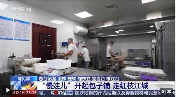 QQ_1724567831467.png QQ_1724567831467.png