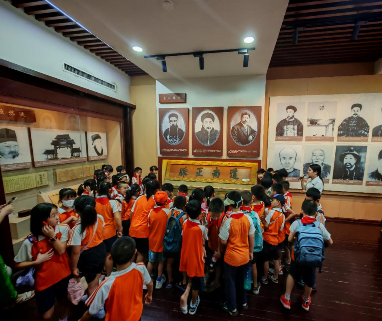 追寻伟人足迹,传承红色基因——记长沙麓山国际第二实验小学2201班