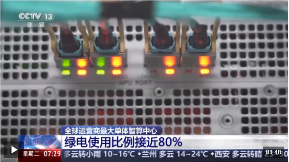 QQ_1726033098018.png