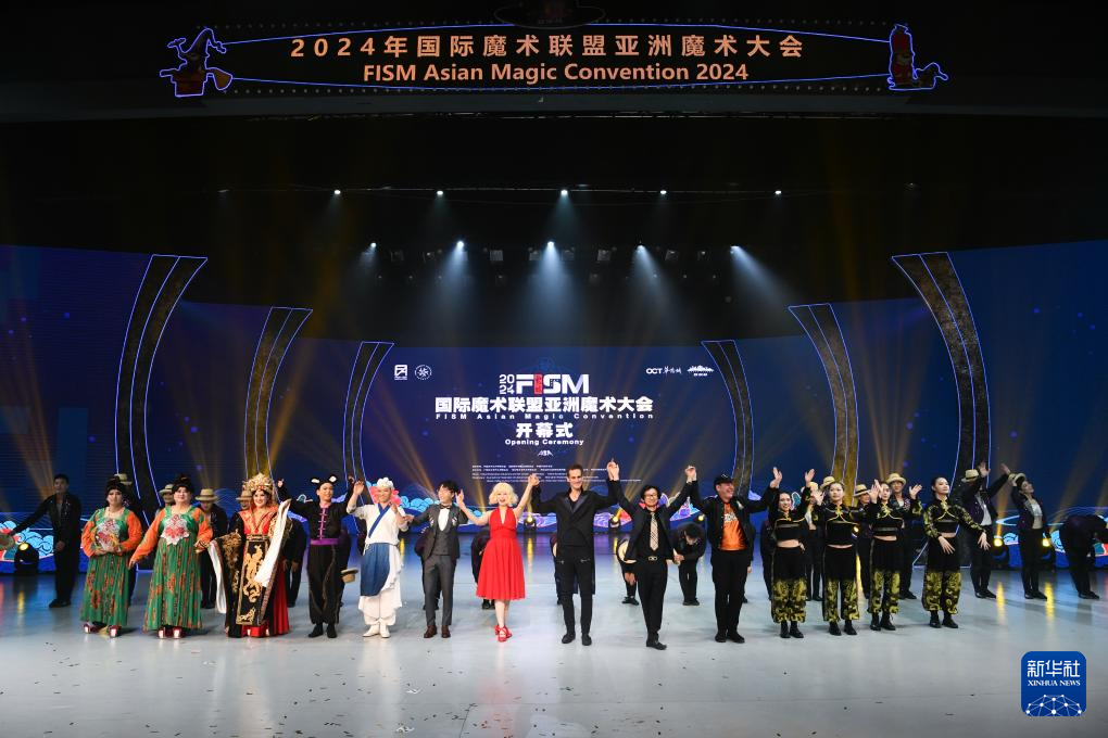 韩国节目中国行 117451044_6caef3dc-bb6d-4836-a8e8-61bcafc032f2.jpg