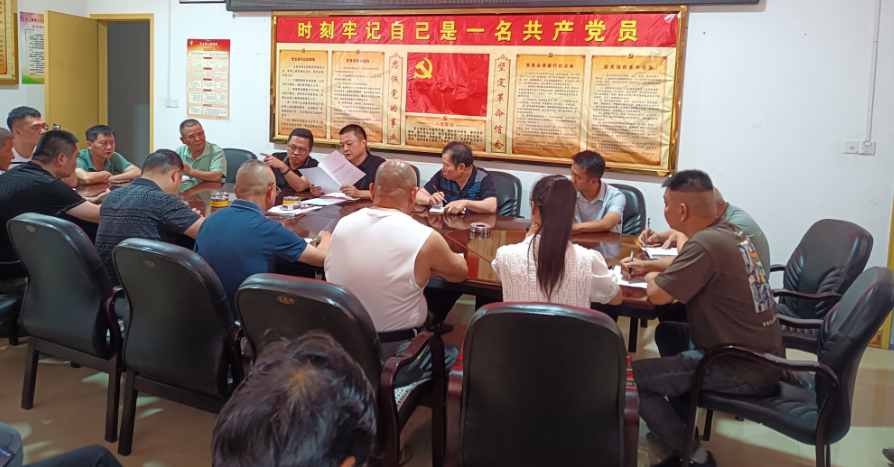 坚持党建引领,凝心聚力带好队伍;加强阳光征拆,全力服务项目;恪守为民