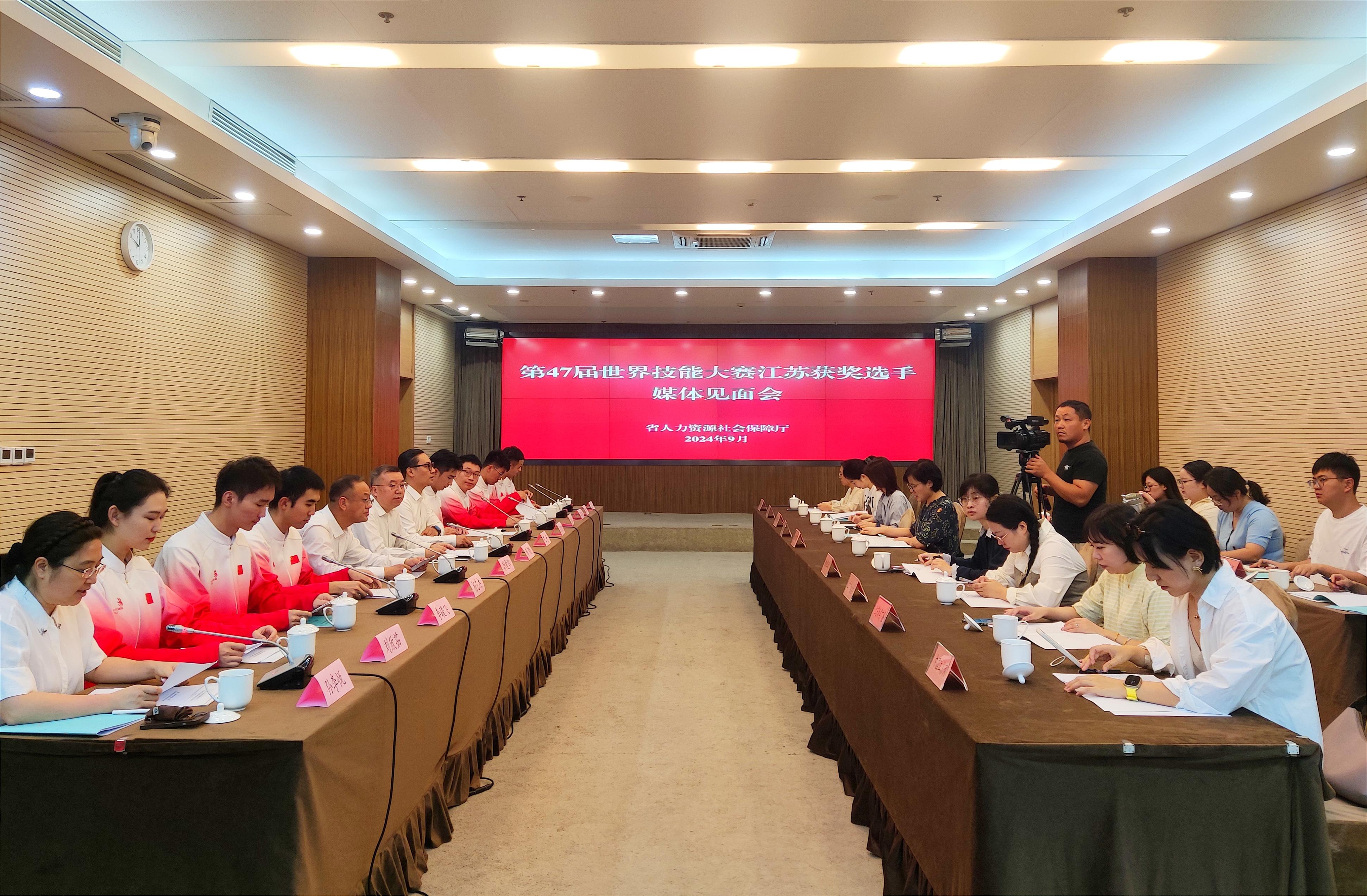 第47届世界技能大赛江苏斩获5金1银1铜_新闻中心_中国网