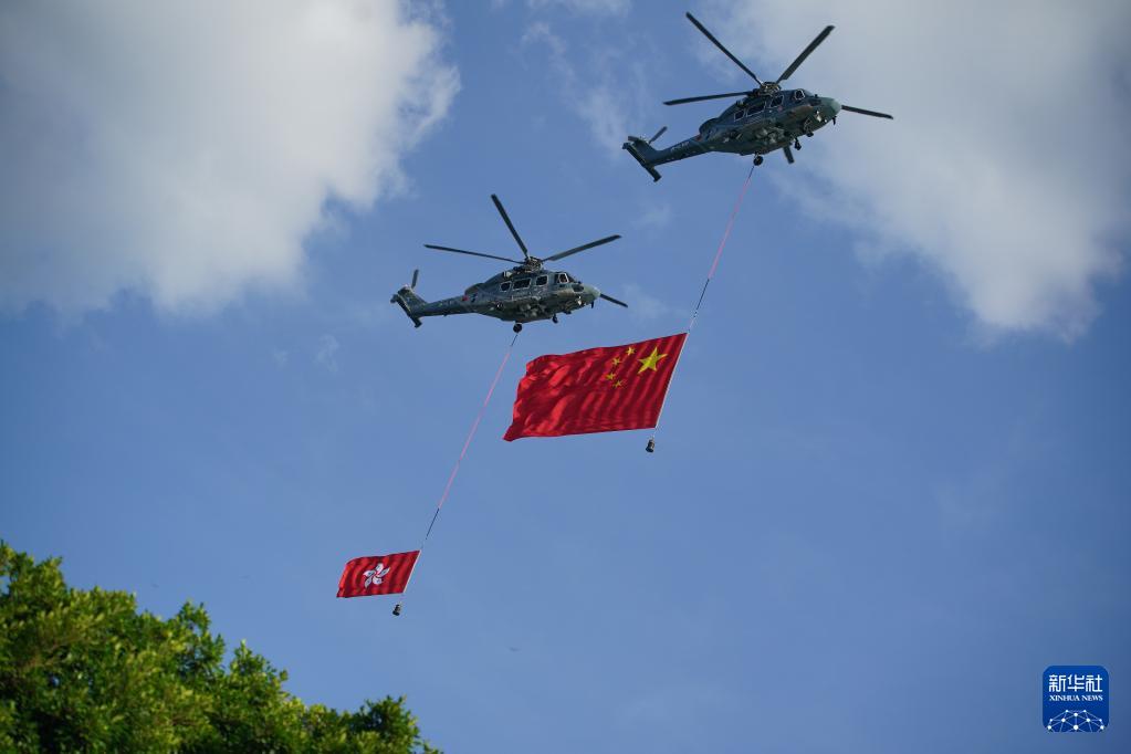 香港举行升旗仪式庆祝新中国成立75周年